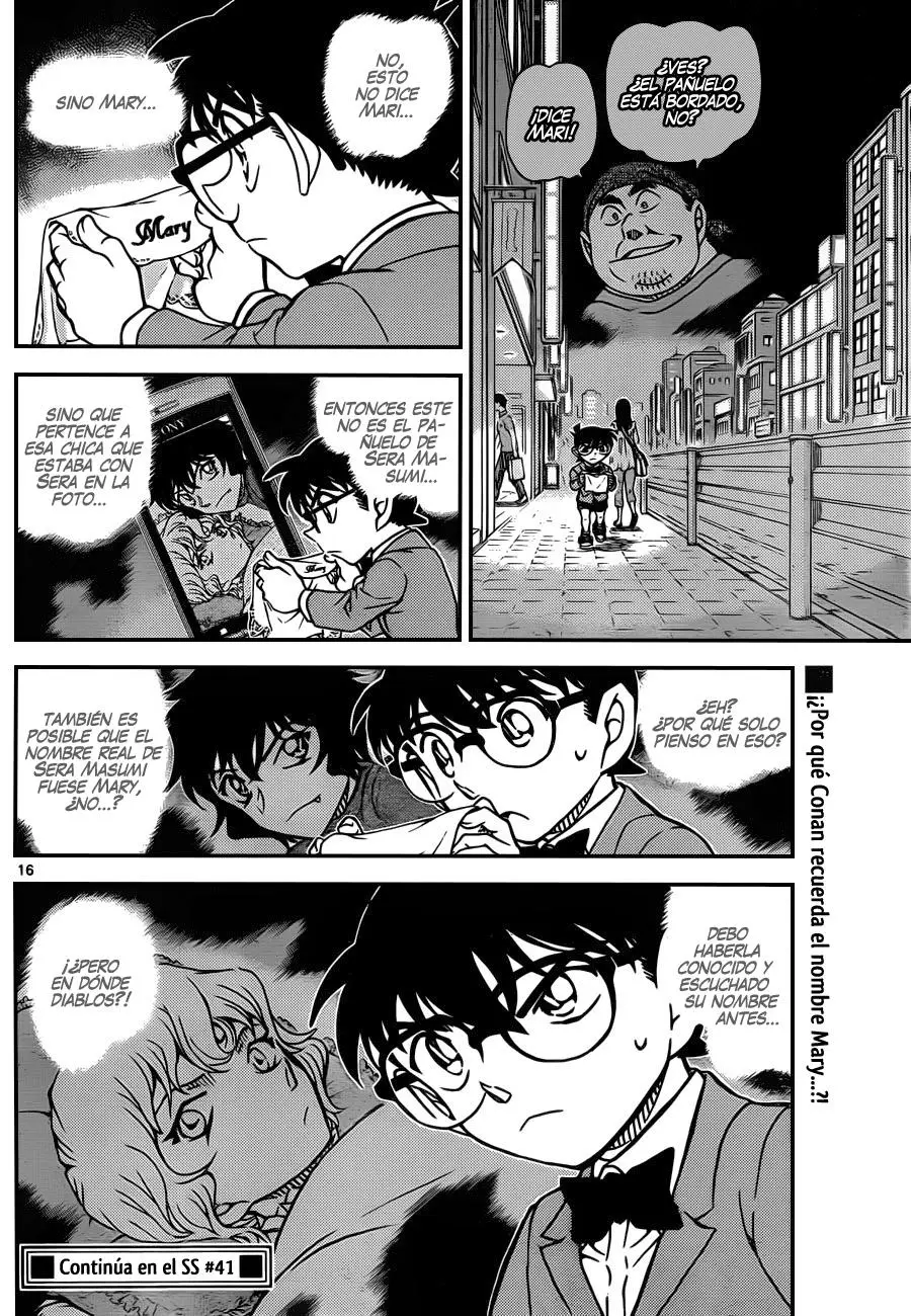 Detective Conan capítulo 930, página 17
