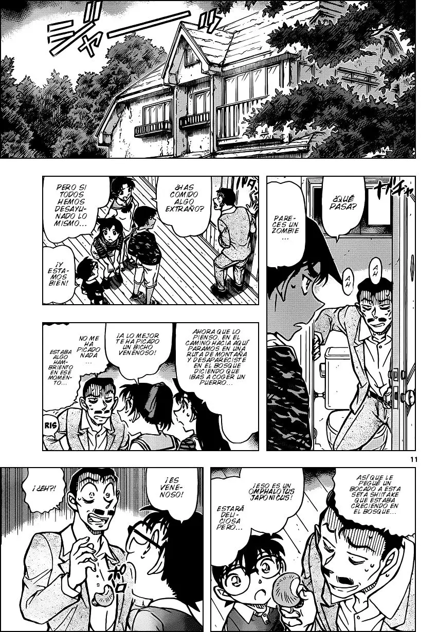 Detective Conan capítulo 931, página 12