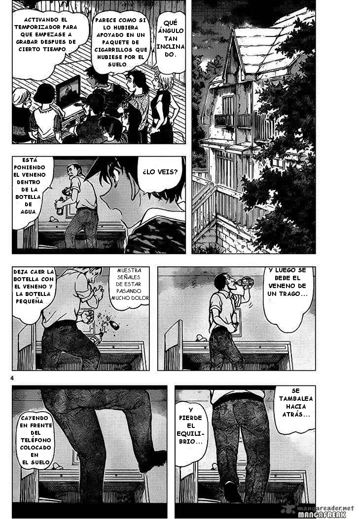 Detective Conan capítulo 932, página 5