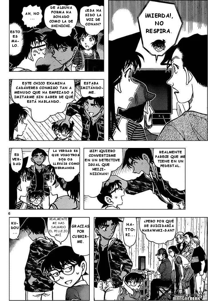 Detective Conan capítulo 932, página 7