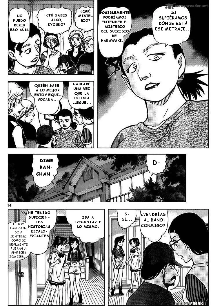 Detective Conan capítulo 932, página 15