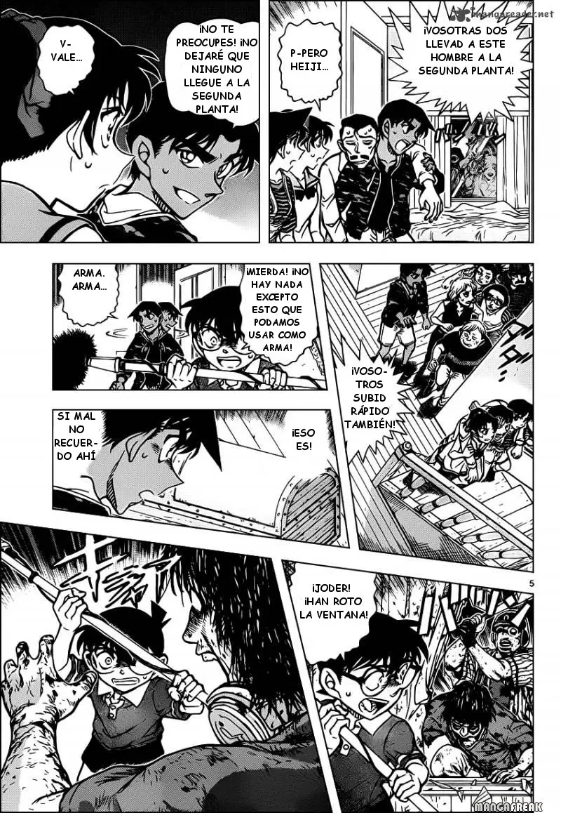 Detective Conan capítulo 933, página 6