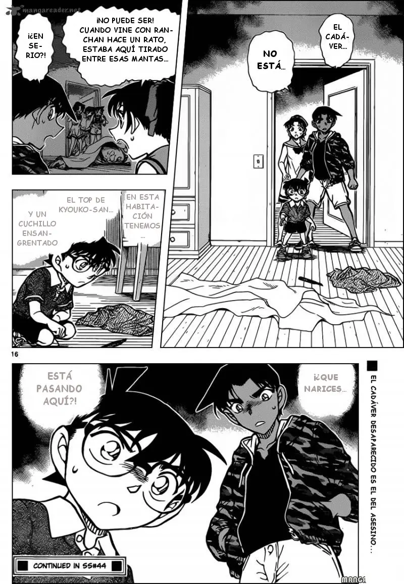 Detective Conan capítulo 933, página 17