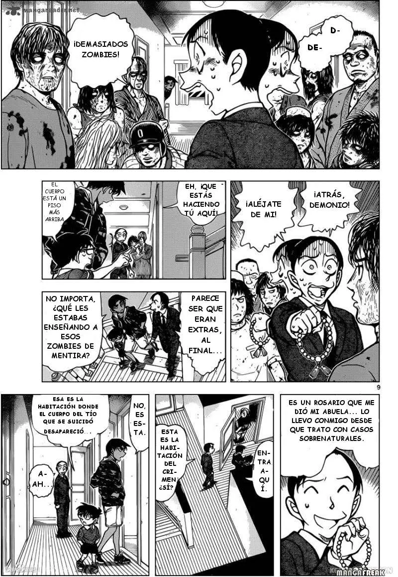 Detective Conan capítulo 934, página 10