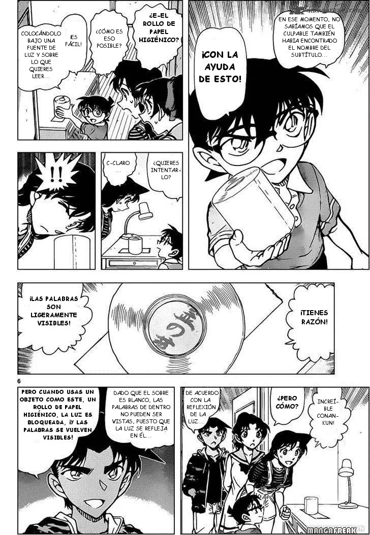 Detective Conan capítulo 935, página 7