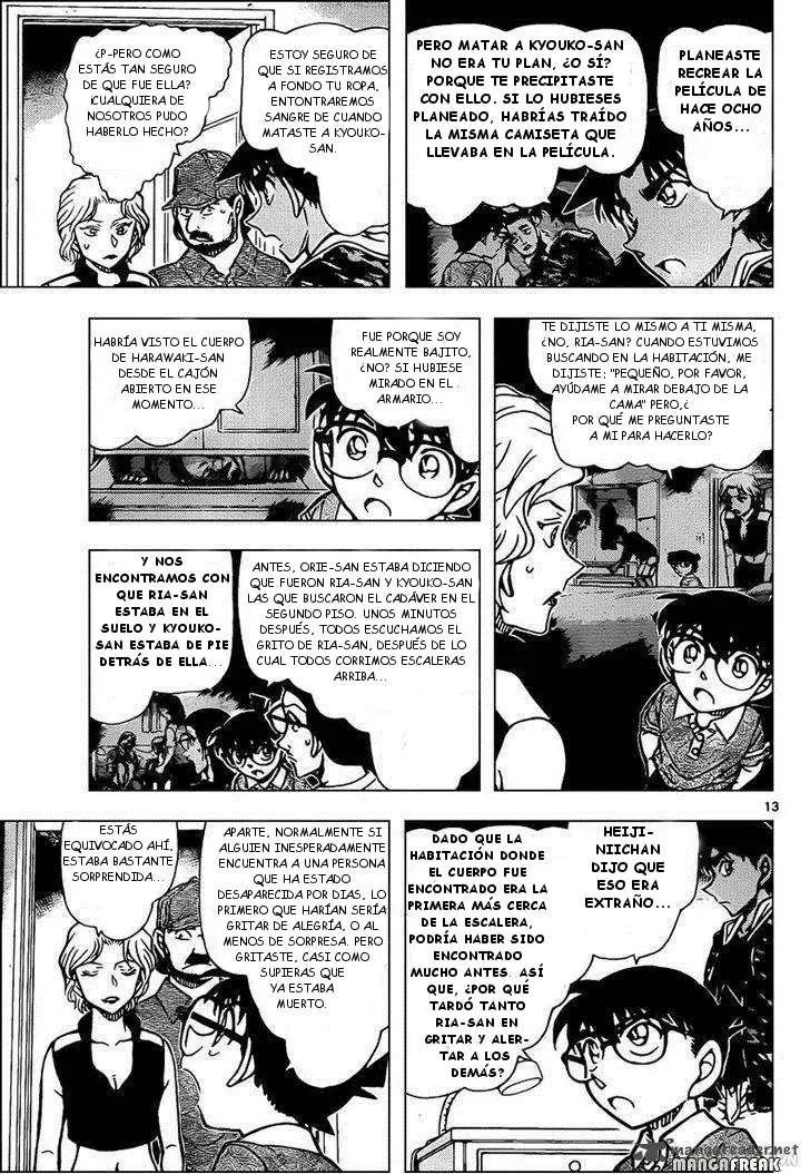 Detective Conan capítulo 935, página 14