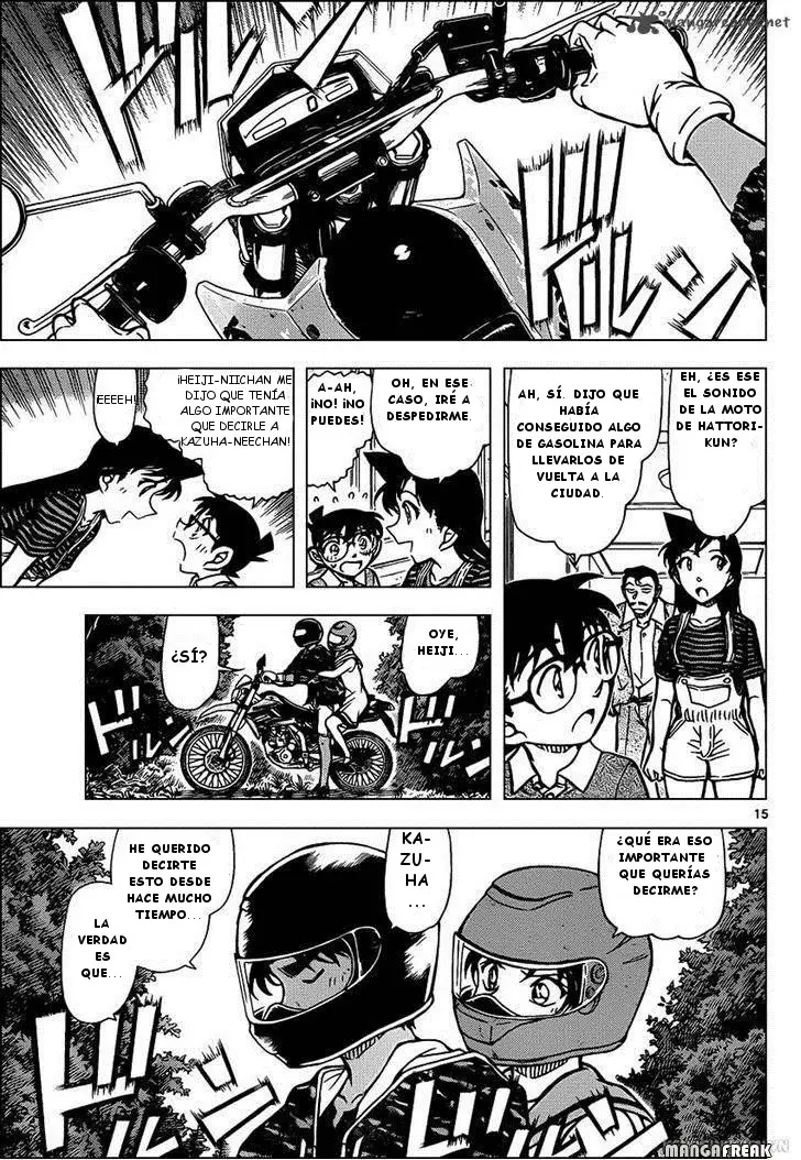 Detective Conan capítulo 935, página 16