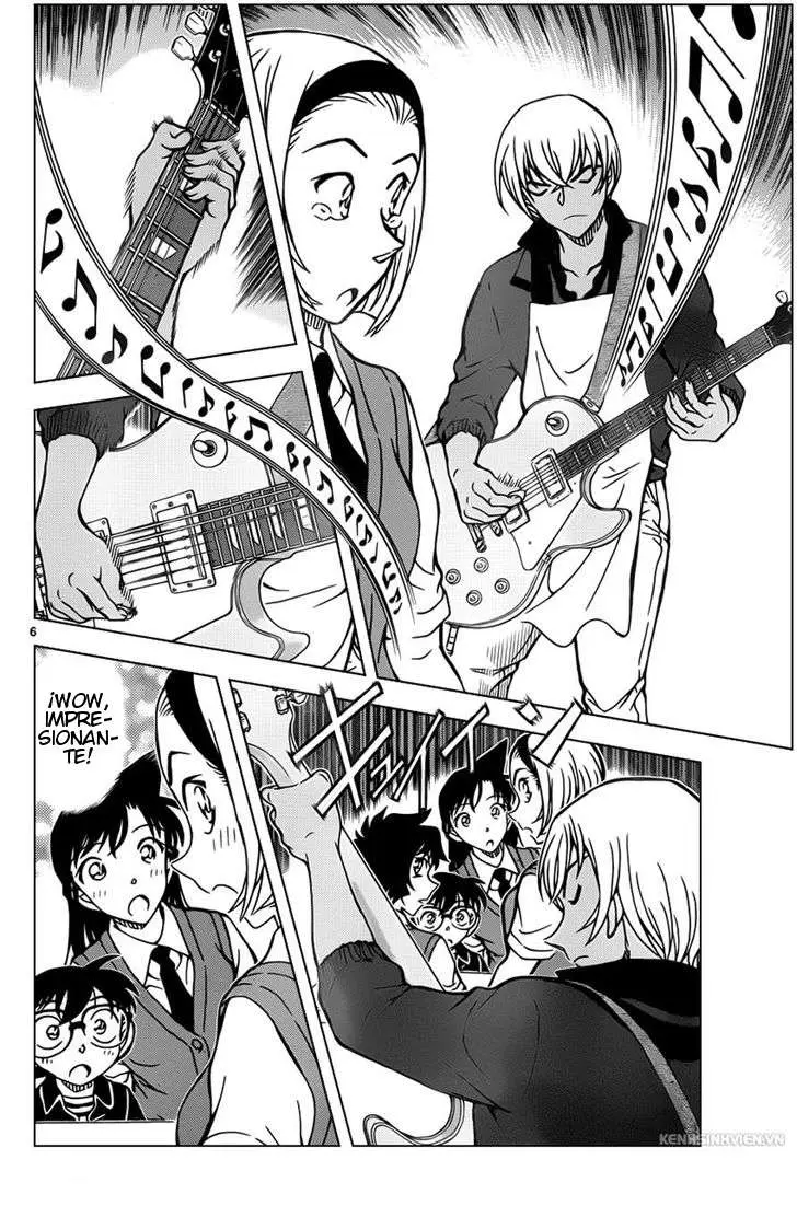 Detective Conan capítulo 936, página 7