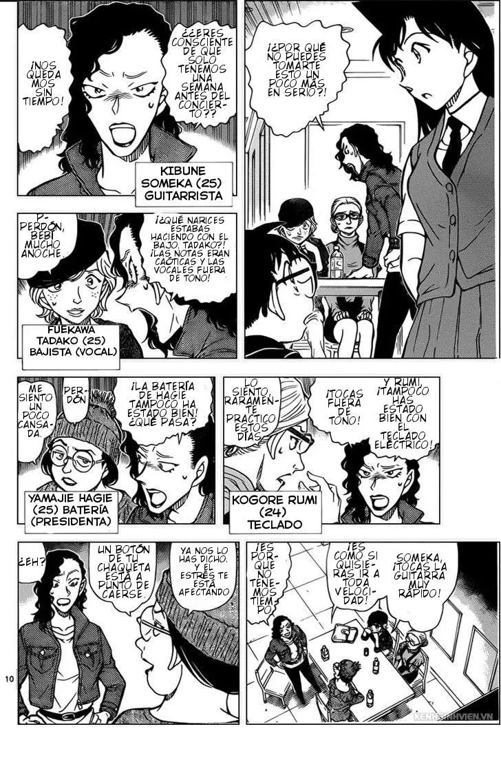 Detective Conan capítulo 936, página 11