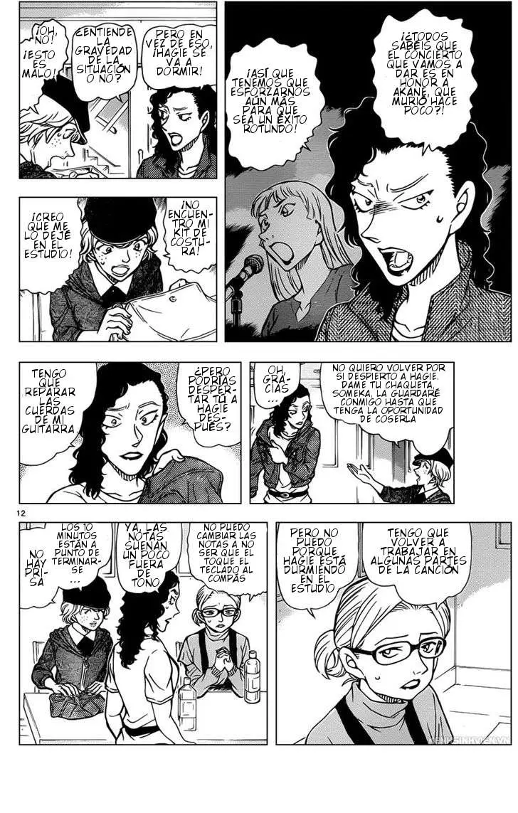 Detective Conan capítulo 936, página 13