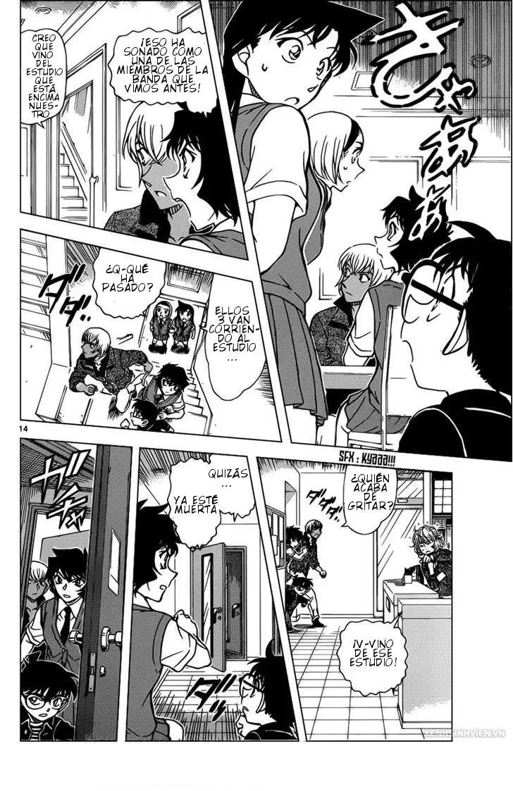 Detective Conan capítulo 936, página 15