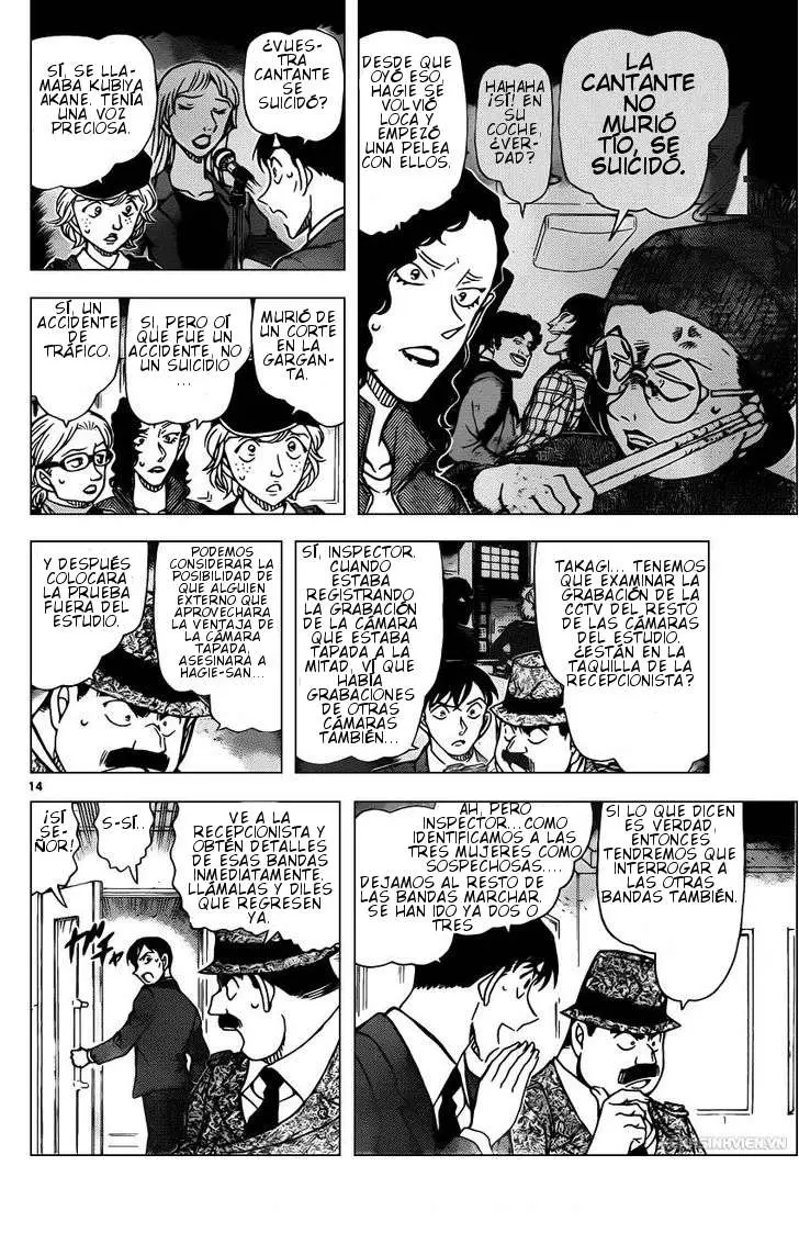 Detective Conan capítulo 937, página 15