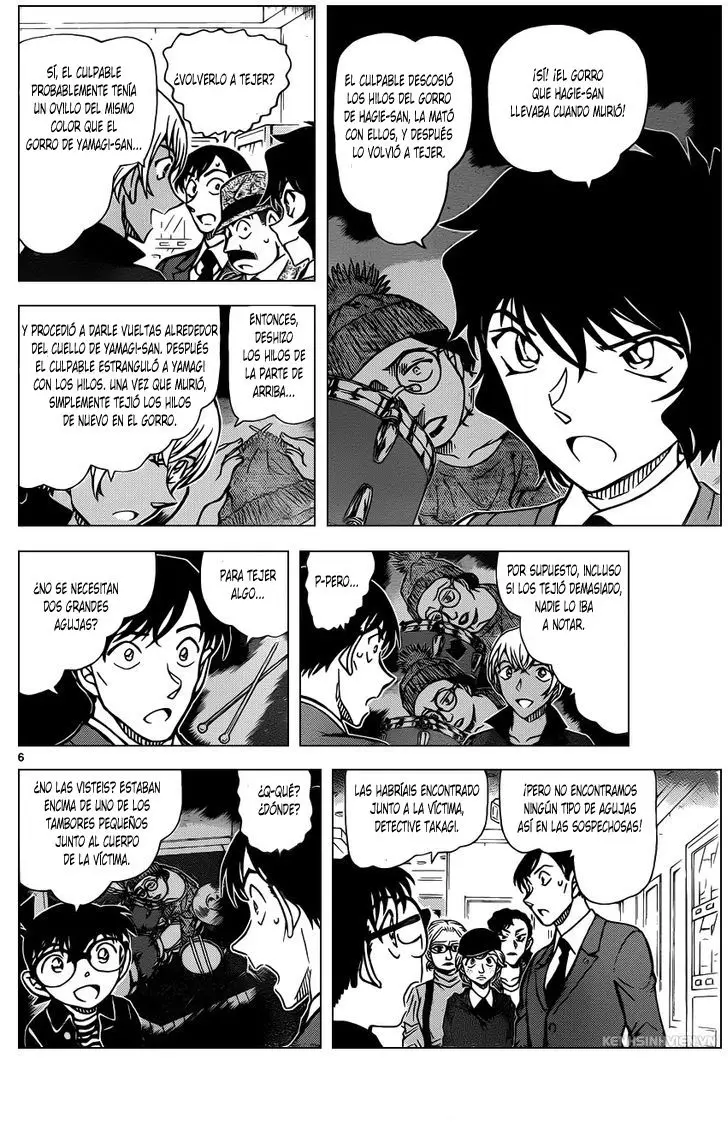 Detective Conan capítulo 938, página 7