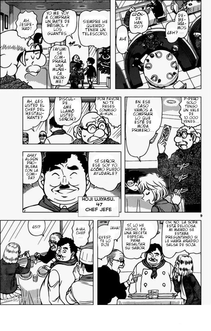 Detective Conan capítulo 939, página 10