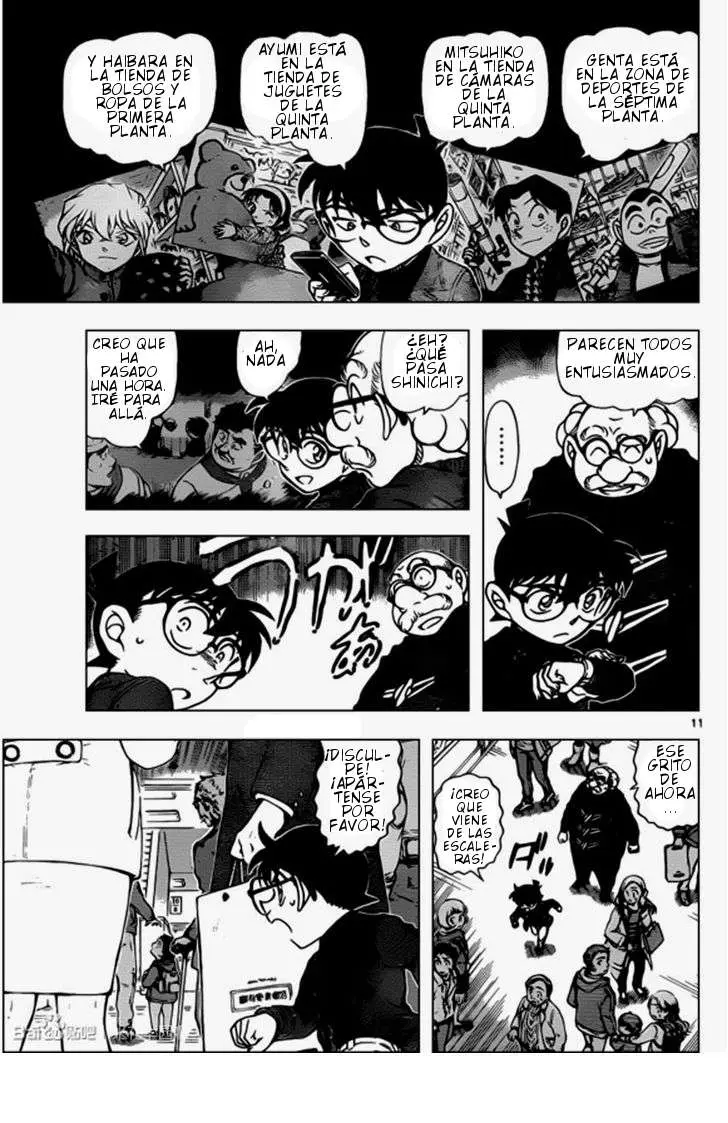 Detective Conan capítulo 939, página 12