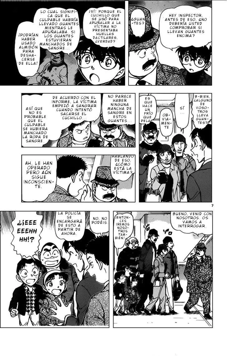 Detective Conan capítulo 940, página 8