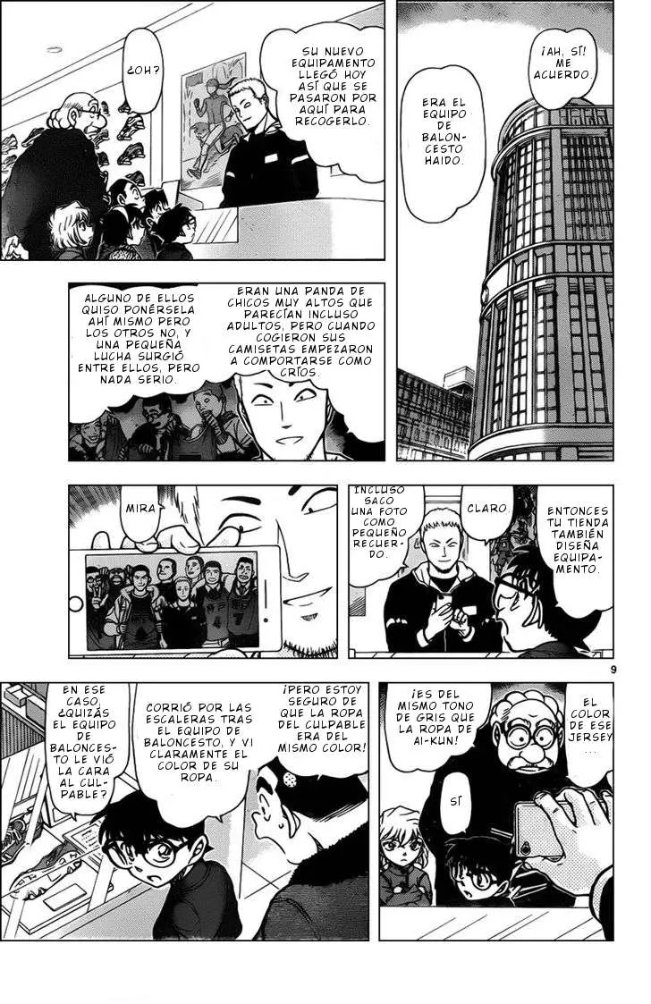 Detective Conan capítulo 940, página 10