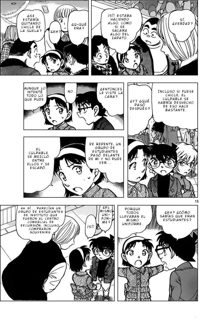 Detective Conan capítulo 940, página 16