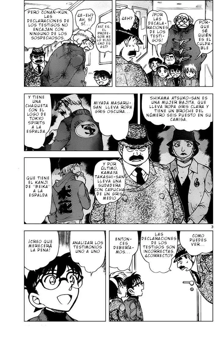 Detective Conan capítulo 941, página 4
