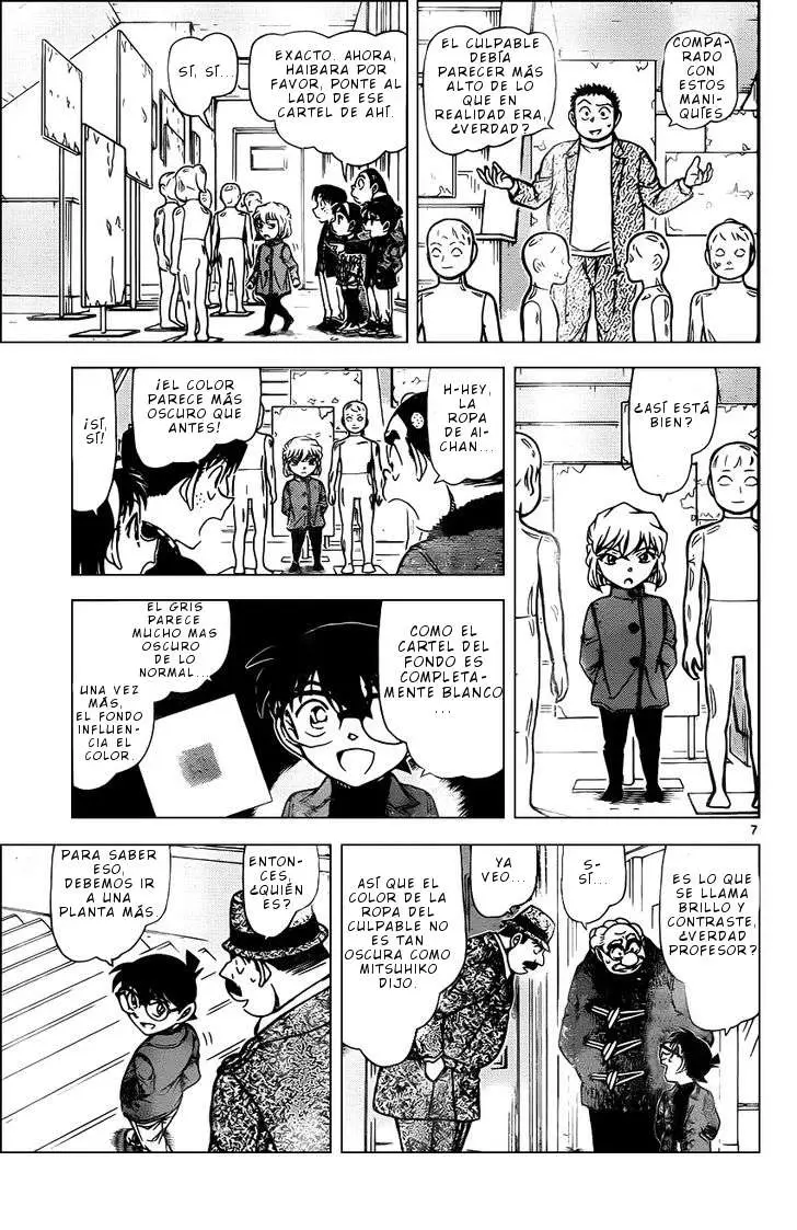 Detective Conan capítulo 941, página 8