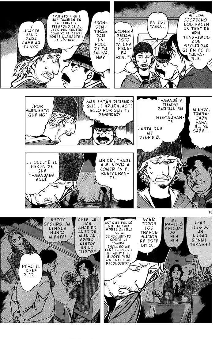 Detective Conan capítulo 941, página 14