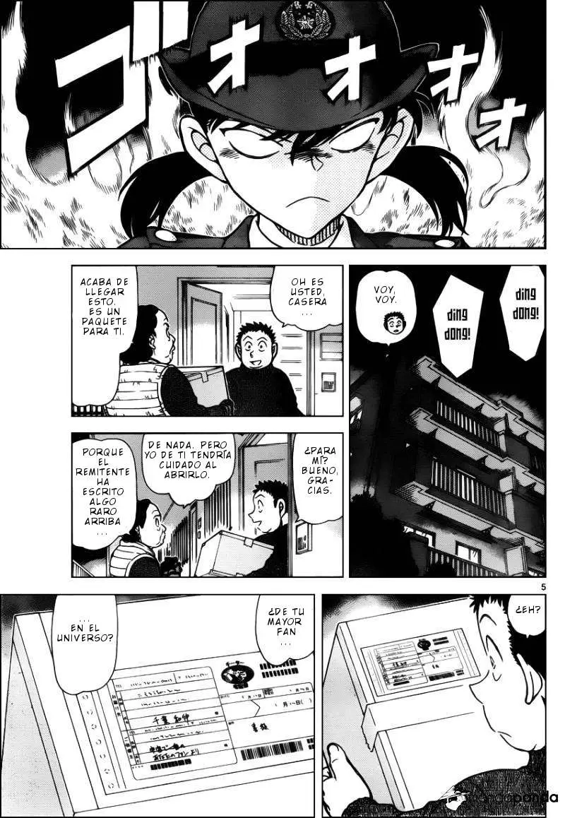 Detective Conan capítulo 942, página 6