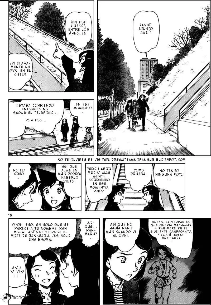 Detective Conan capítulo 942, página 11