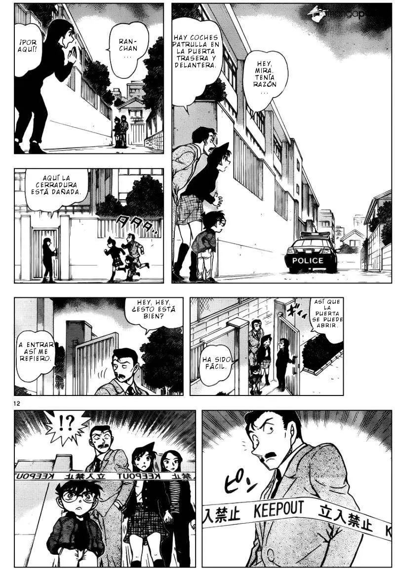 Detective Conan capítulo 942, página 13