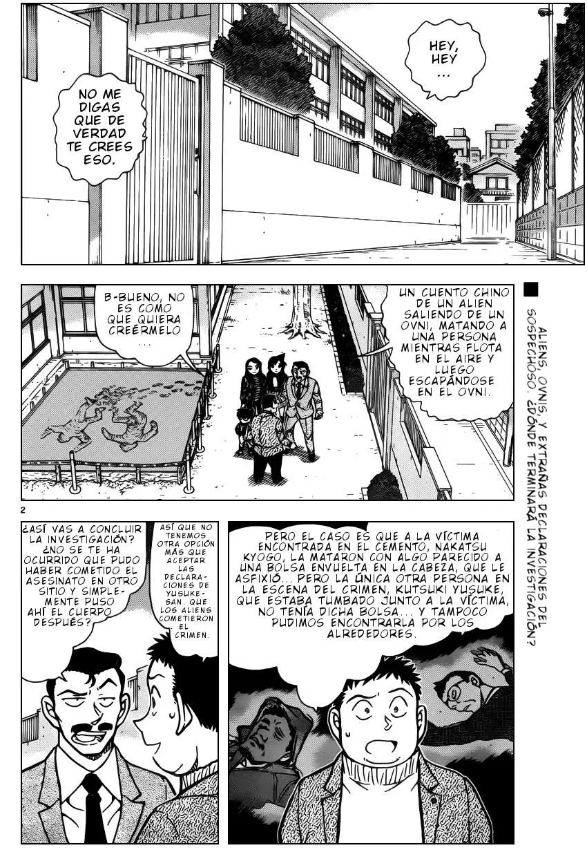 Detective Conan capítulo 943, página 3