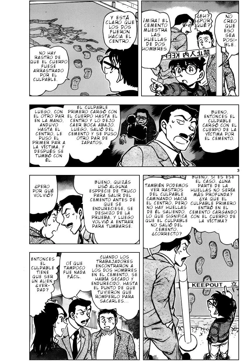 Detective Conan capítulo 943, página 4