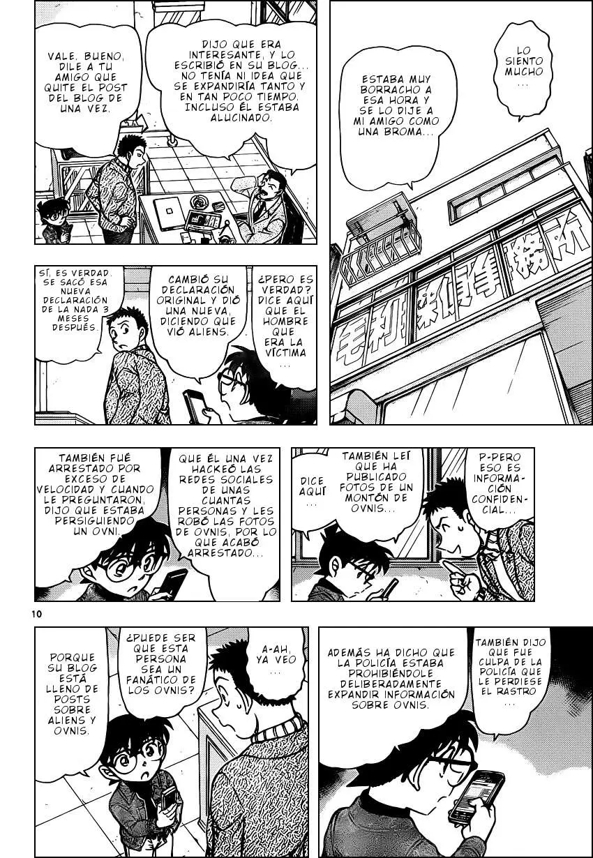 Detective Conan capítulo 943, página 11