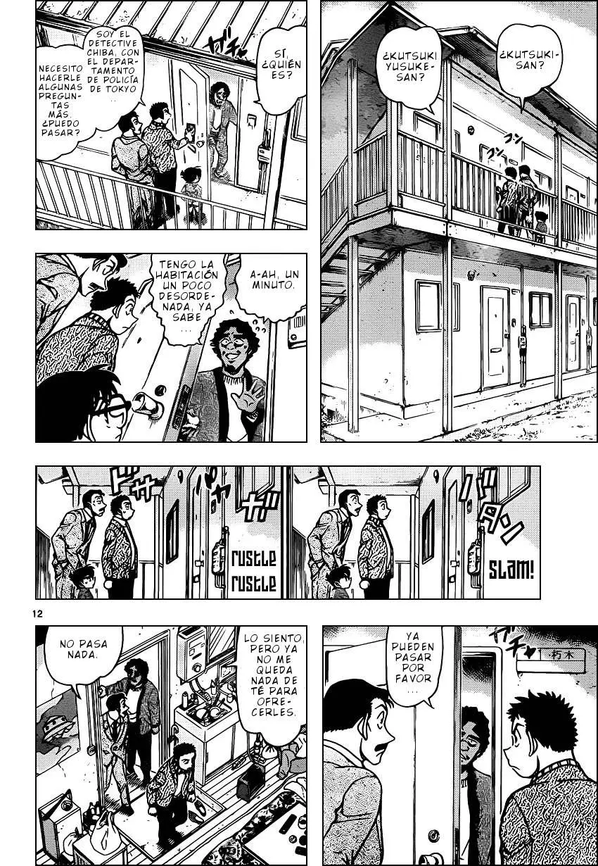Detective Conan capítulo 943, página 13