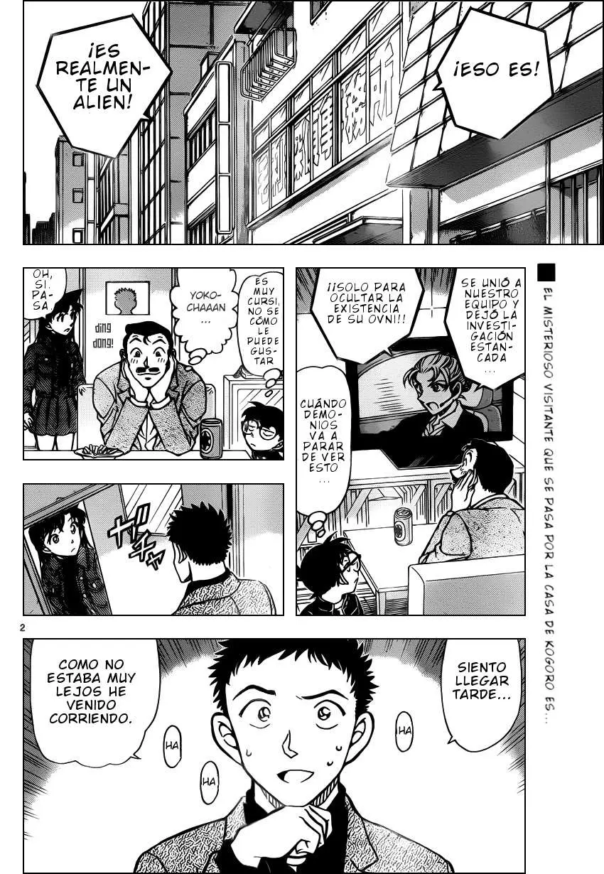 Detective Conan capítulo 944, página 3