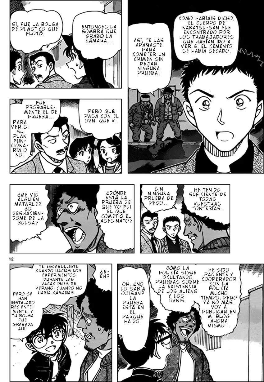 Detective Conan capítulo 944, página 13