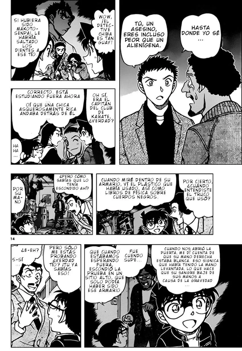 Detective Conan capítulo 944, página 15