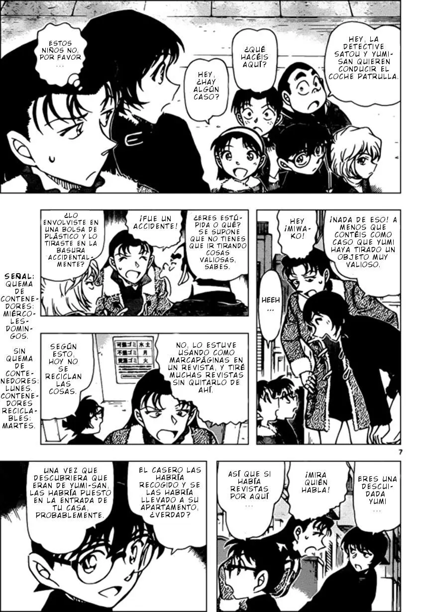 Detective Conan capítulo 945, página 8