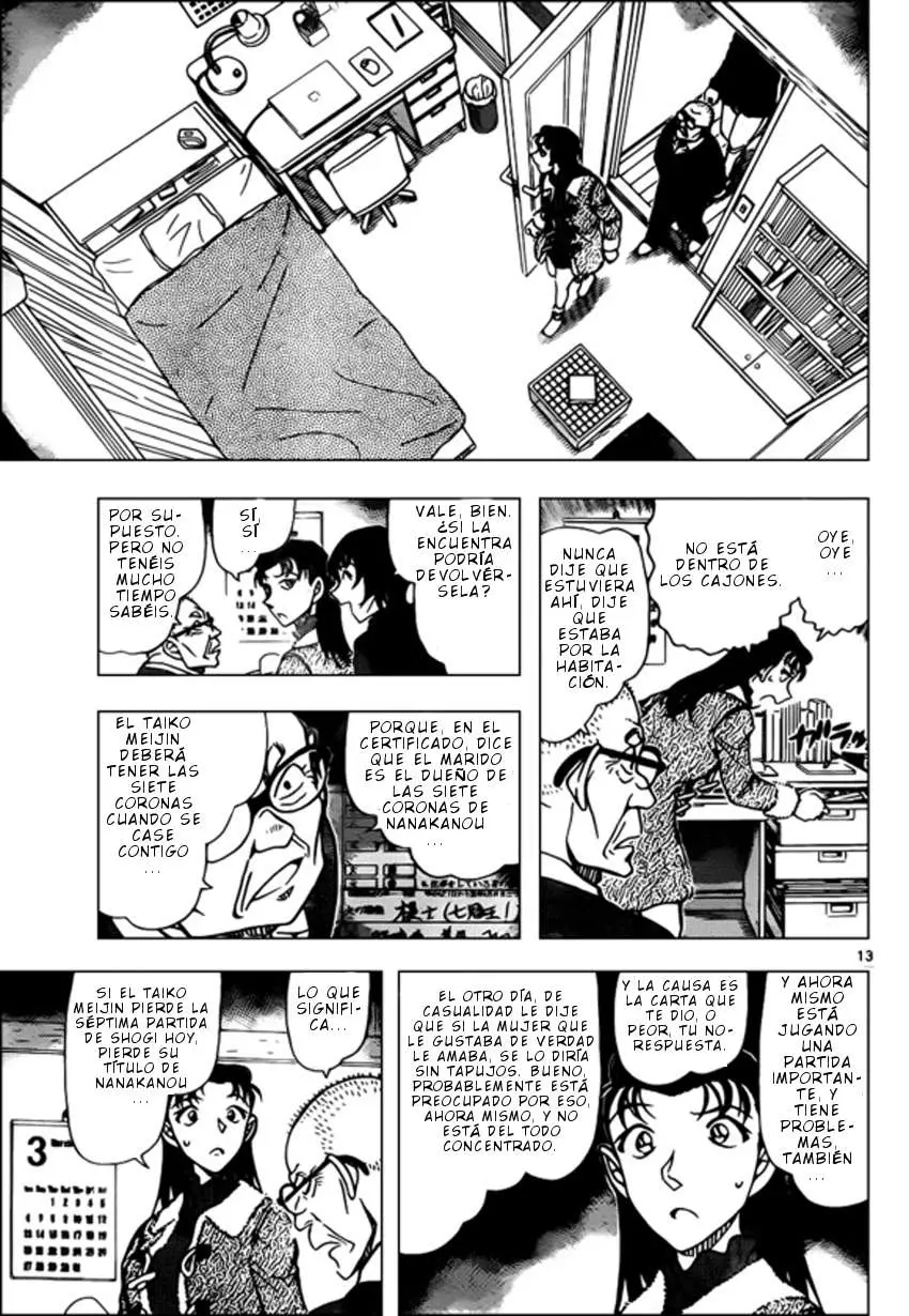 Detective Conan capítulo 945, página 14