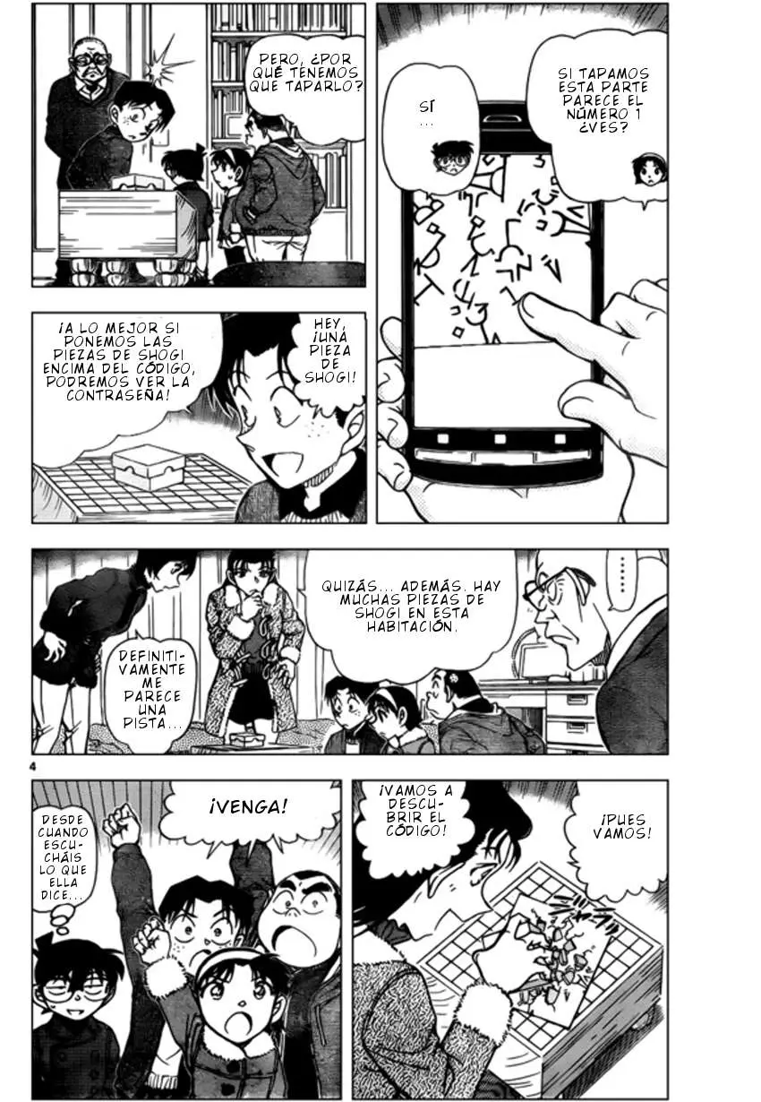 Detective Conan capítulo 946, página 5