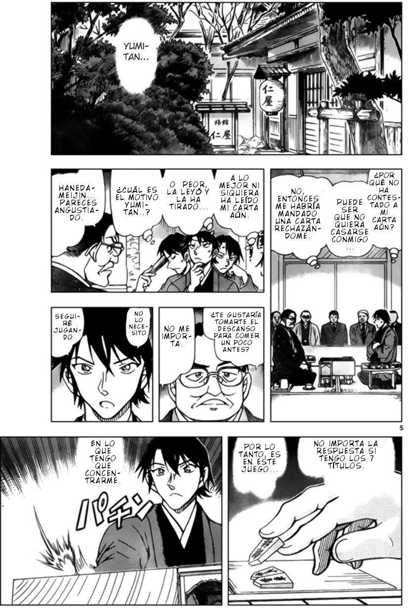 Detective Conan capítulo 946, página 6