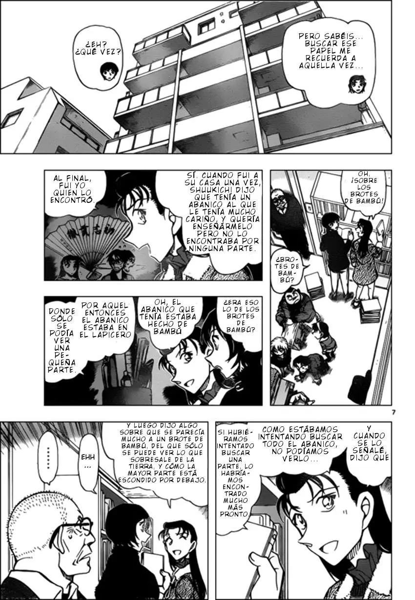 Detective Conan capítulo 946, página 8