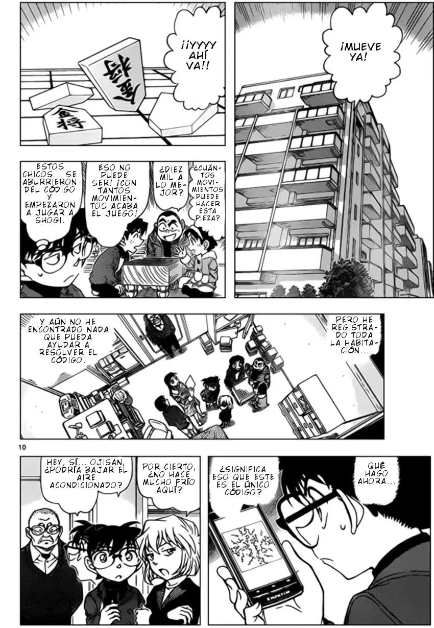 Detective Conan capítulo 946, página 11
