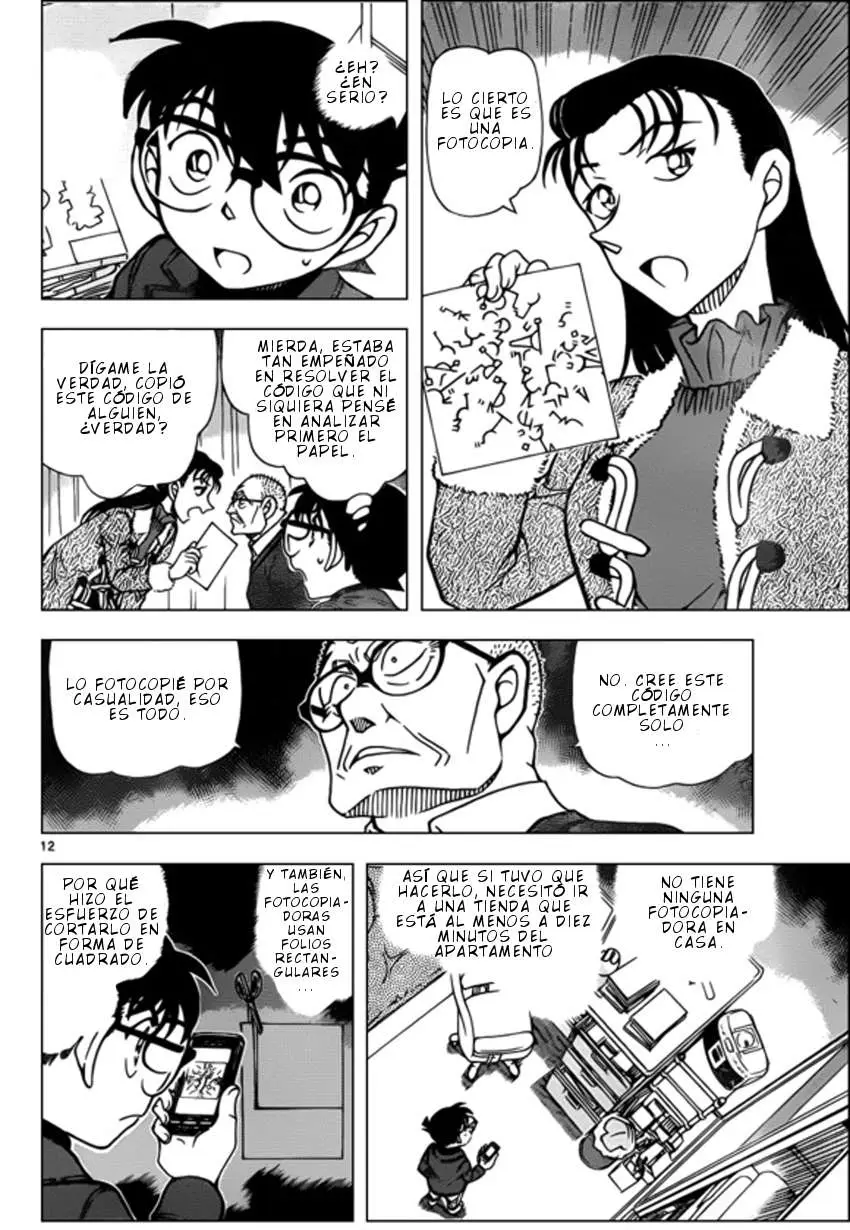 Detective Conan capítulo 946, página 13