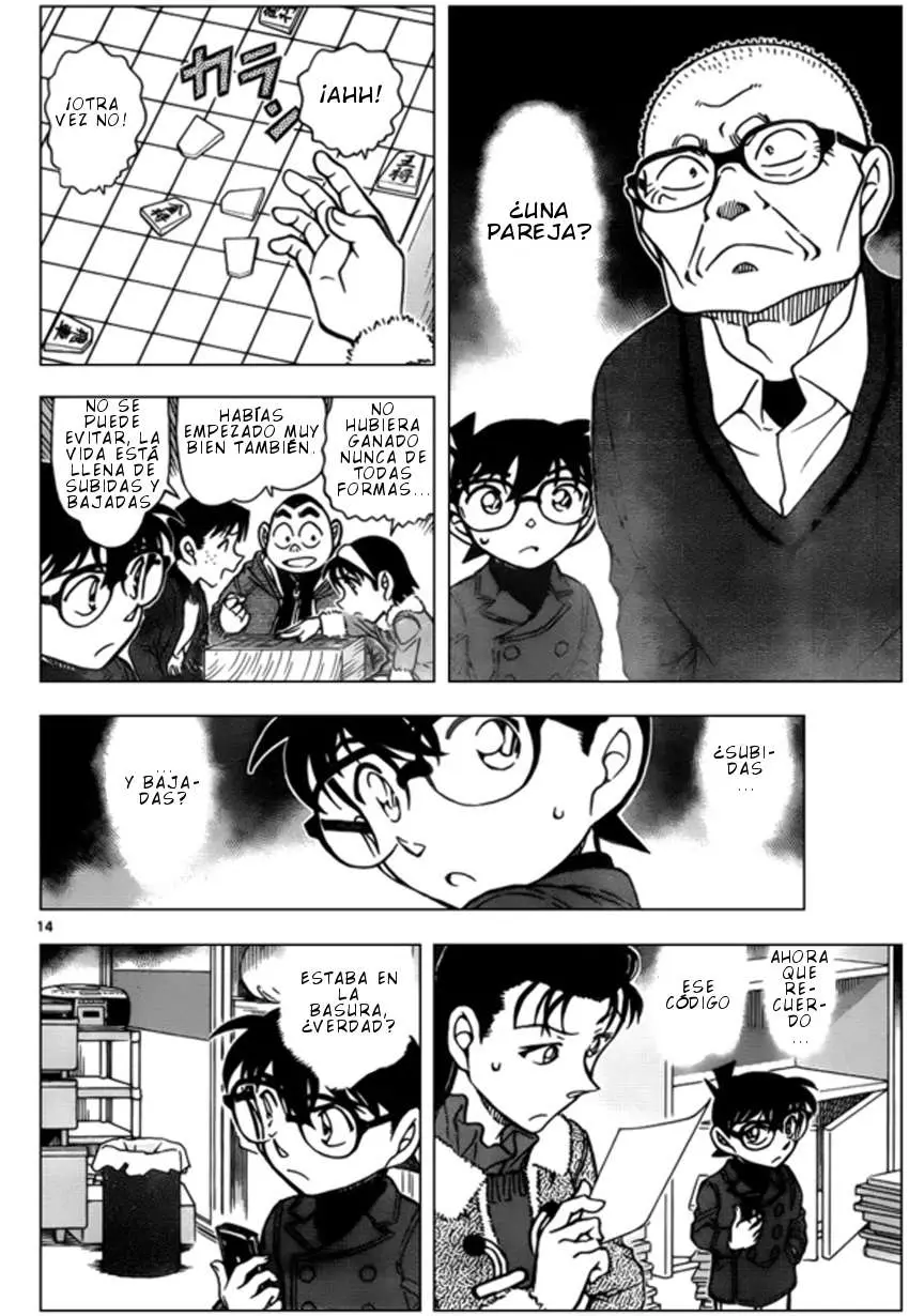 Detective Conan capítulo 946, página 15