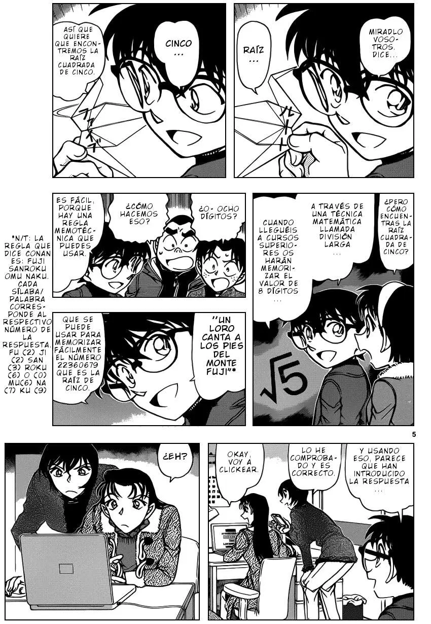 Detective Conan capítulo 947, página 6