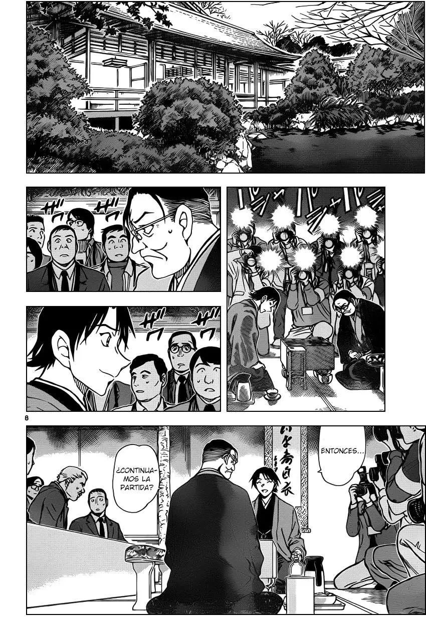 Detective Conan capítulo 947, página 9