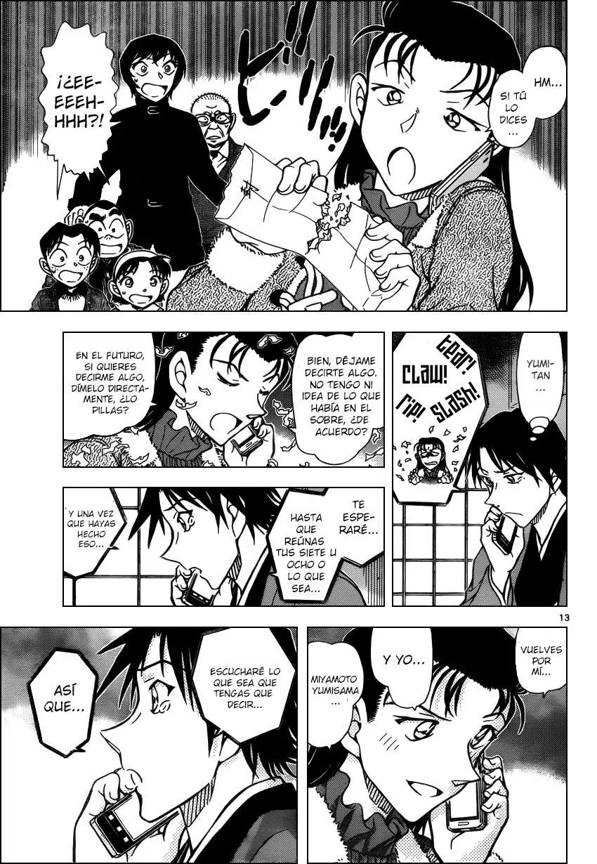 Detective Conan capítulo 947, página 14