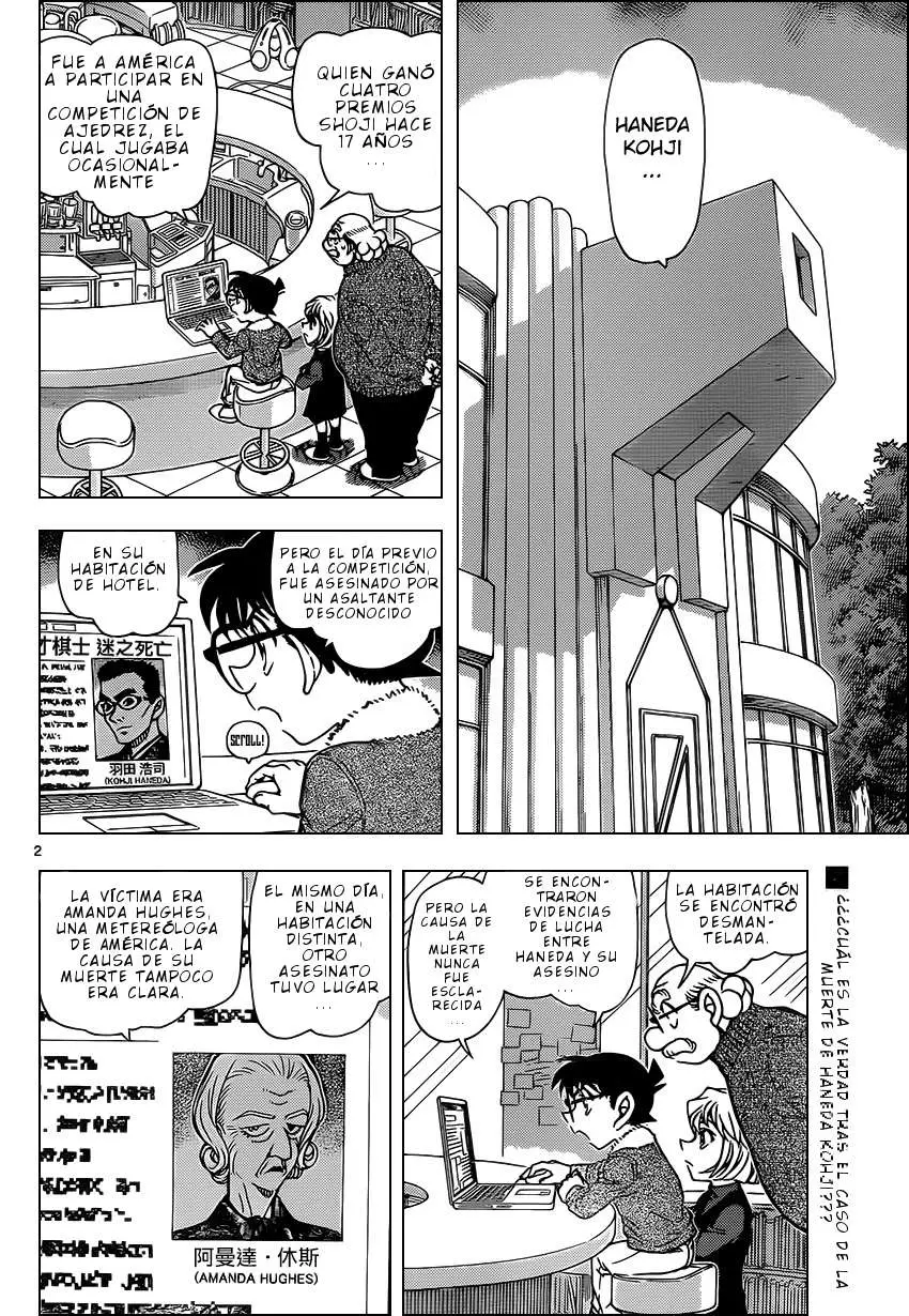 Detective Conan capítulo 948, página 3