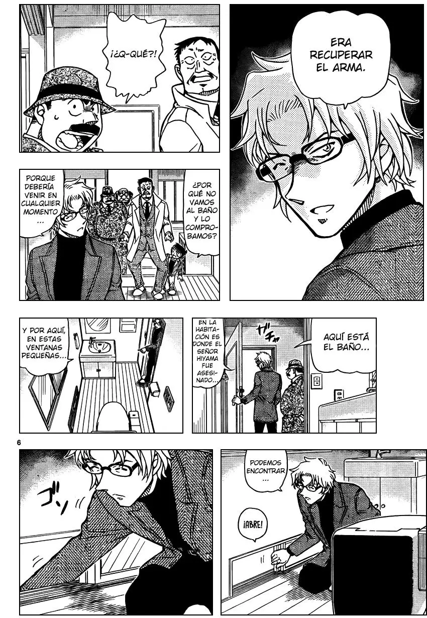 Detective Conan capítulo 950, página 7