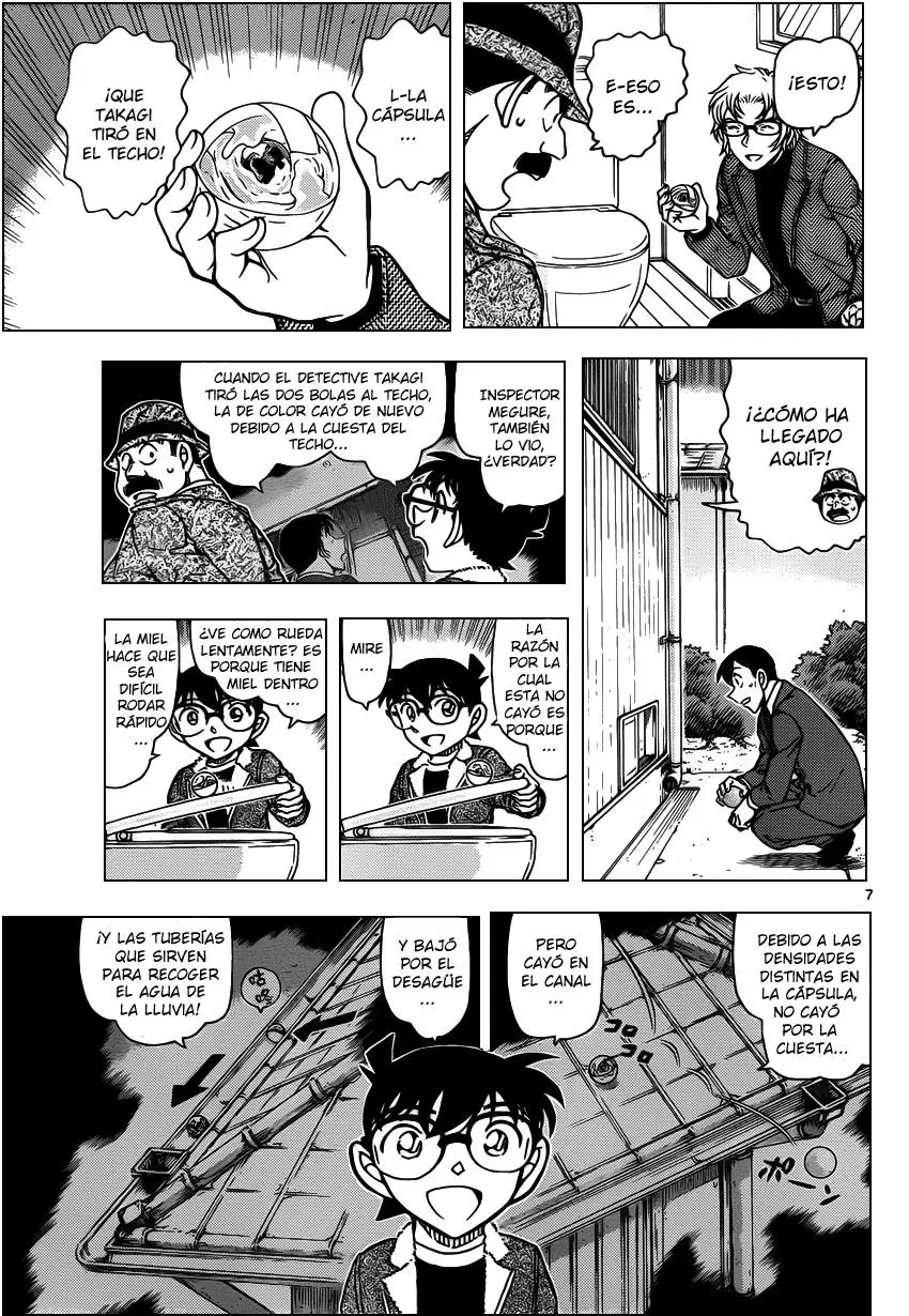 Detective Conan capítulo 950, página 8