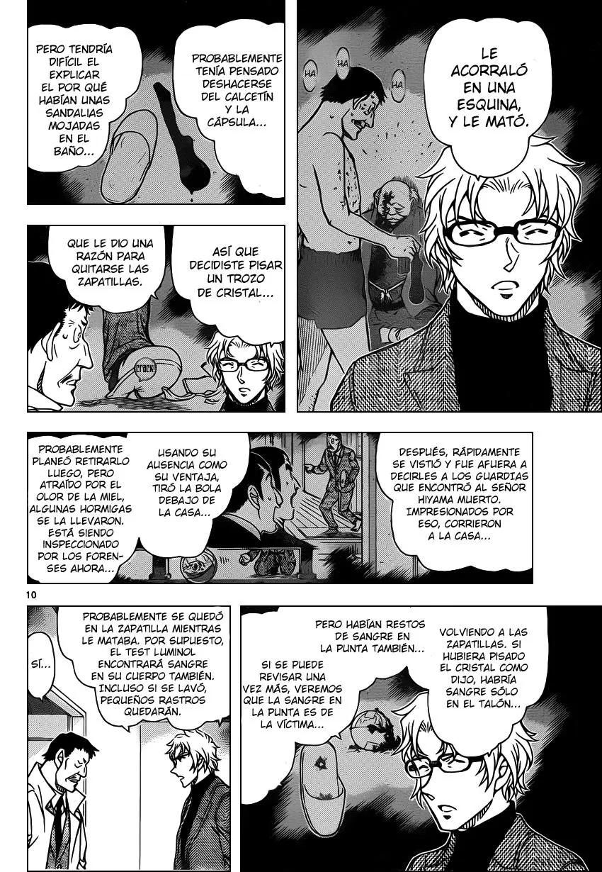 Detective Conan capítulo 950, página 11